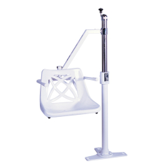 FISC Bath Hoist